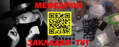 а пвп мука Ипатово