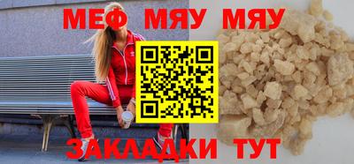 кокаин Изобильный