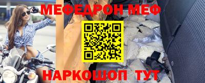 кокаин Изобильный