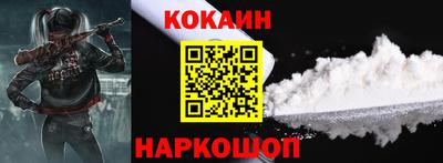 героин Ирбит