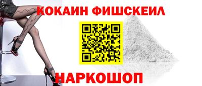 а пвп мука Ипатово