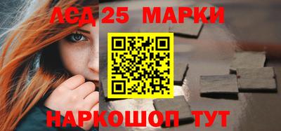 героин Ирбит