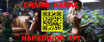 кокаин Изобильный