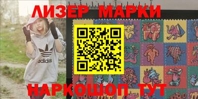 кокаин Изобильный