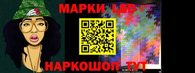 кокаин Изобильный