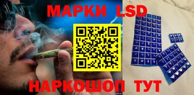 а пвп мука Ипатово