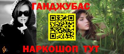 героин Ирбит