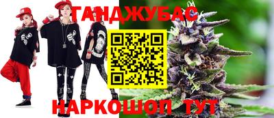 героин Ирбит