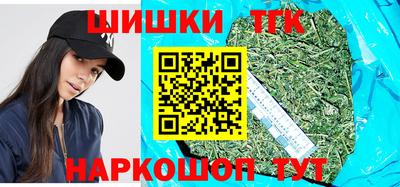 кокаин Изобильный