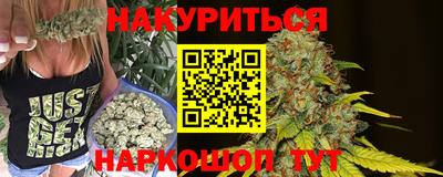 кокаин Изобильный