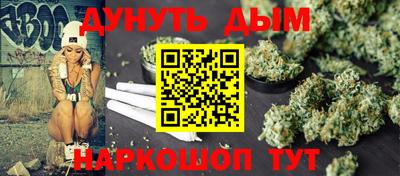 кокаин Изобильный