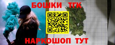 героин Ирбит