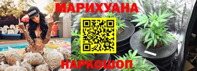 кокаин Изобильный