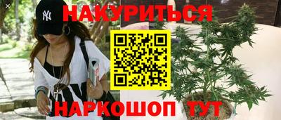 кокаин Изобильный