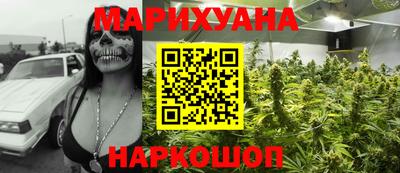 кокаин Изобильный
