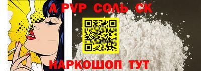 героин Ирбит
