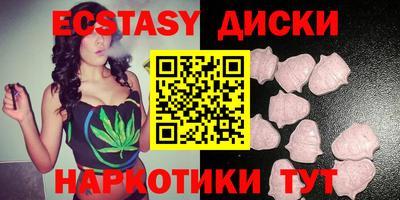 героин Ирбит