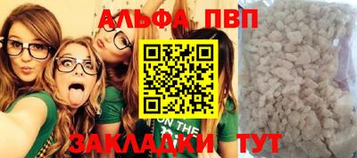 героин Ирбит