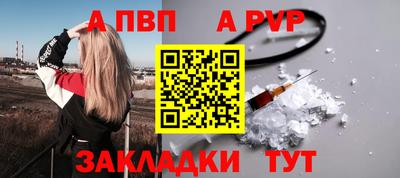 героин Ирбит