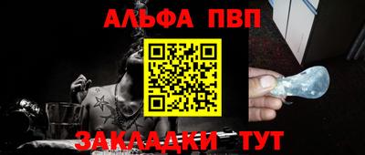 кокаин Изобильный