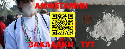 кокаин Изобильный