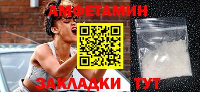кокаин Изобильный