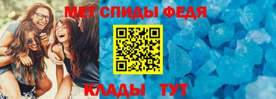 героин Ирбит