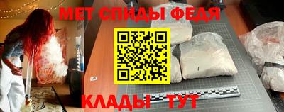 кокаин Изобильный