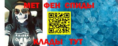 а пвп мука Ипатово