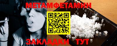 героин Ирбит