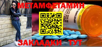 героин Ирбит