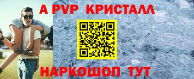 героин Ирбит