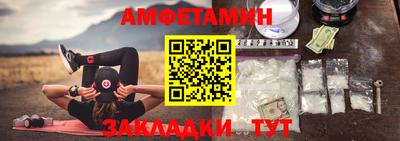героин Ирбит