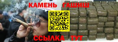 кокаин Изобильный