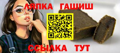 кокаин Изобильный