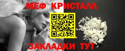а пвп мука Ипатово