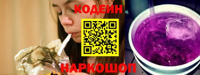 героин Ирбит