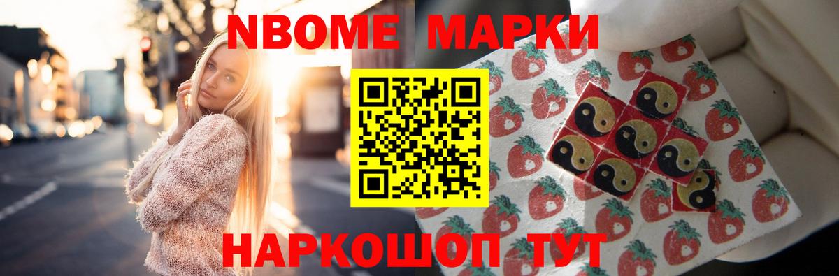ЛСД экстази  Лсд 25 экстази ecstasy  Вход с VPN  Михайловск  ЛСД экстази кислота 